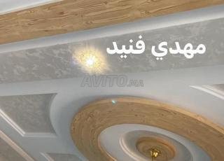 طلاء وديكور