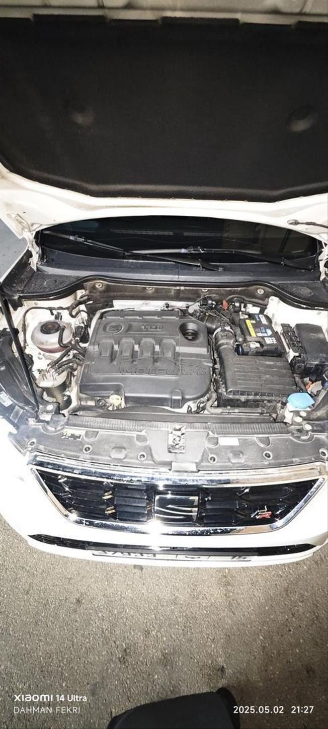 seat atica fr 2020