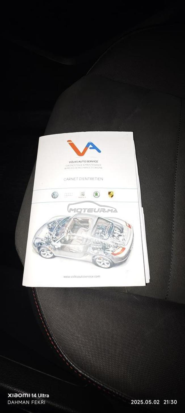 seat atica fr 2020