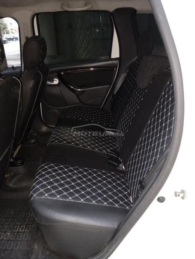 Voiture à vendre