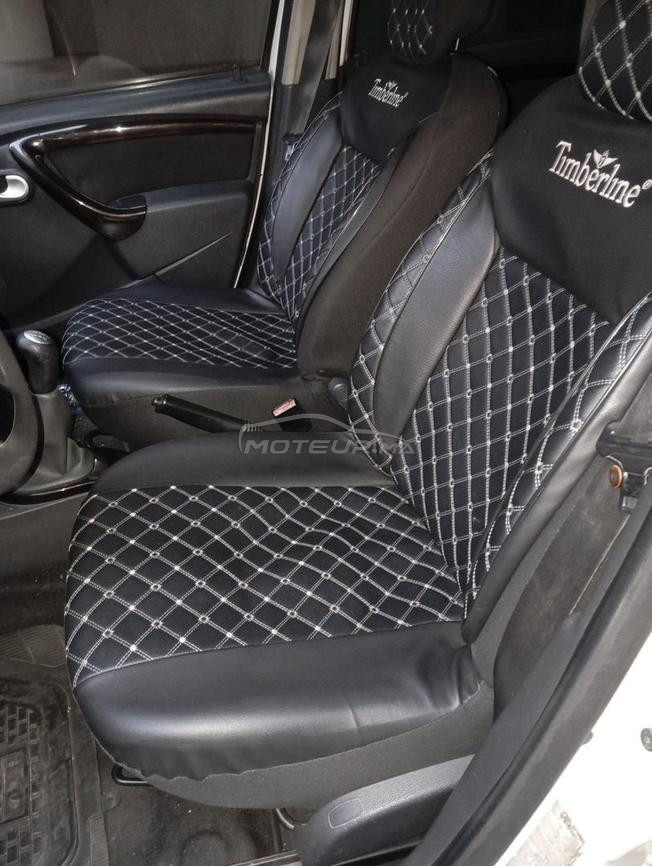 Voiture à vendre