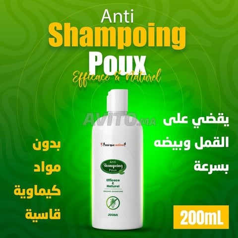 🦋 Shampooing anti-poux – Protection efficace et nettoyage doux