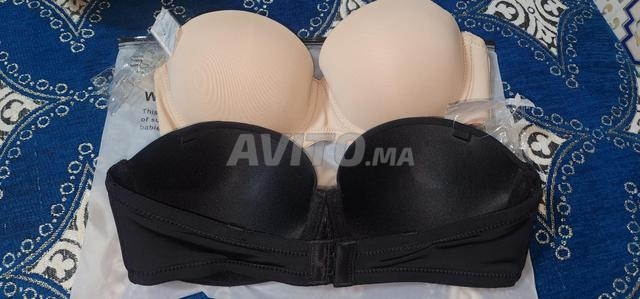 ملابس داخلية