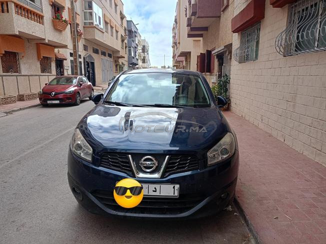 Voiture à vendre 