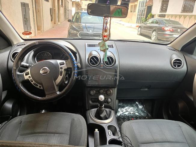 Voiture à vendre 