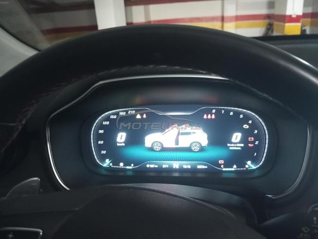 MG HS Essence Automatique 2024 à Casablanca