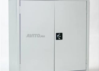 Armoire métallique