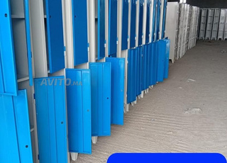 vestiaire métallique portes a rabat