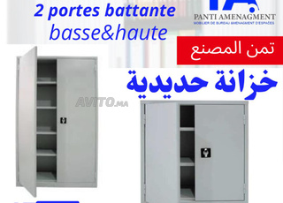 Armoire métallique avec 2 portes battantes