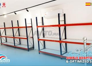 أرفف نصف ثقيلة - تخزين ذكي 💡