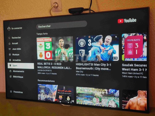 شارع الريف حي النجاح