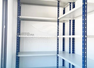 Rayonnage léger archives & dossiers suspendus