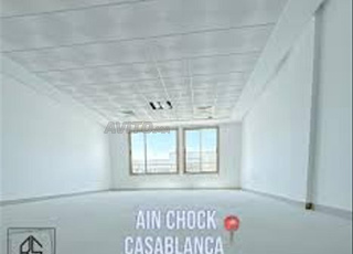 Bureau multi usage a vendre et a louer