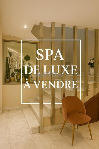 حمام / سبا للبيع