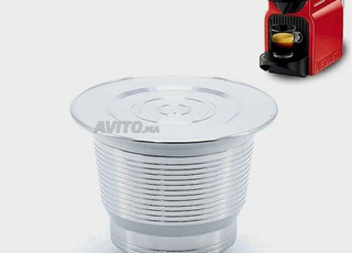 🇩🇪 Capsule rechargeable Café Nespreso inox ♻️