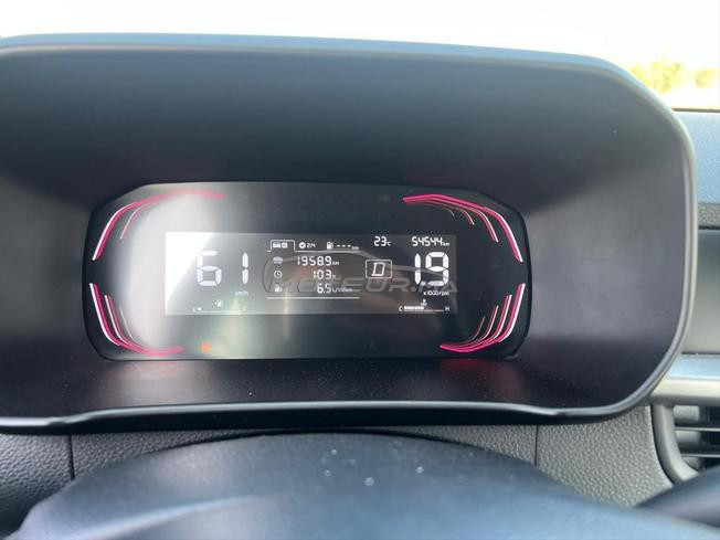 Kia Picanto Essence Automatique 2024 à Casablanca