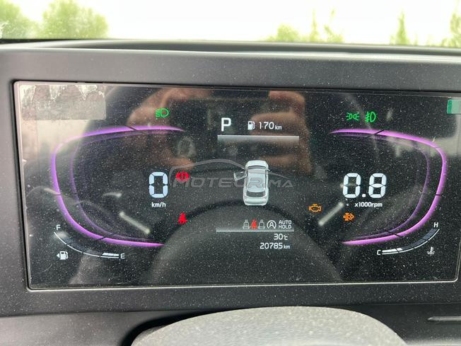 Kia Picanto Essence Automatique 2024 à Casablanca