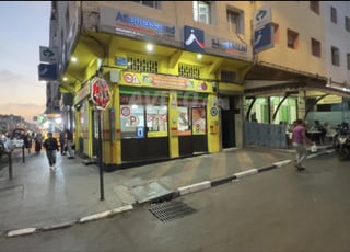 à Vendre Fonds de commerce – Auto-école