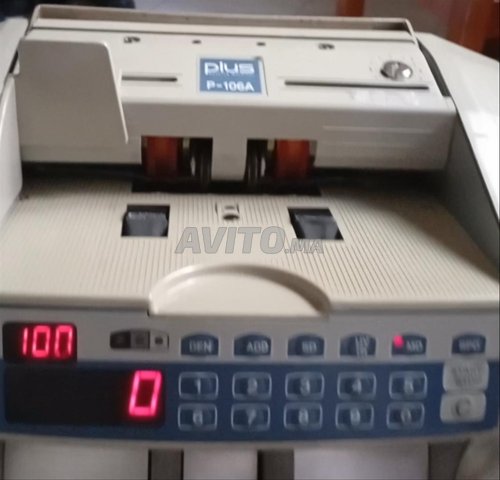 Compteur de billets PLUS P106A