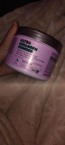 بودرة ultra collagen