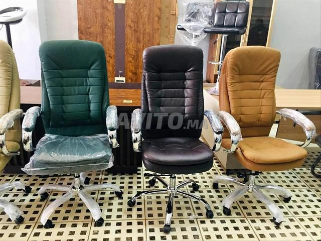 Chaise de bureau de luxe en cuir ou similicuir