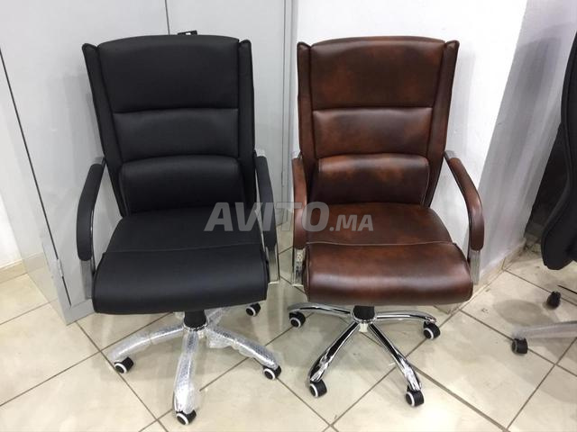 Chaise de bureau de luxe en cuir ou similicuir - 2