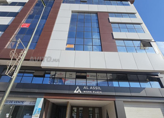 Plateau bureau au centre ville kenitra