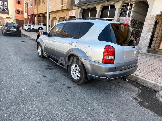 ريكسون جميلة