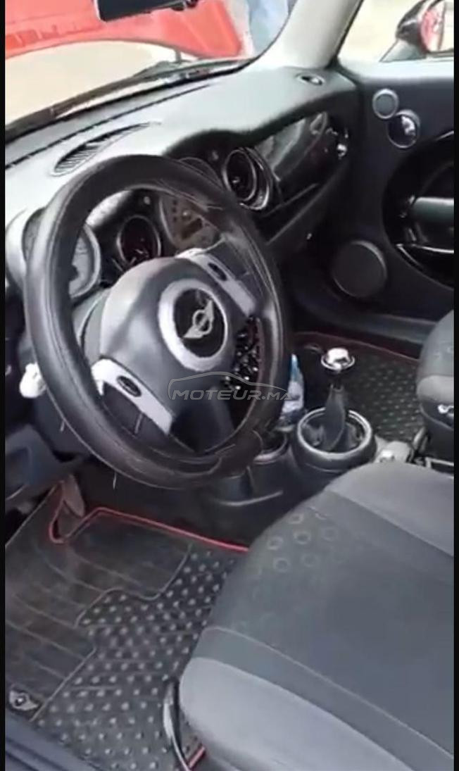 Mini Cooper Diesel Manuelle 2005 à Mohammedia