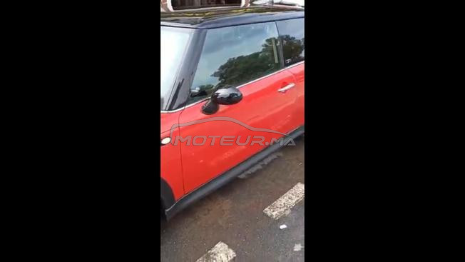 Mini Cooper Diesel Manuelle 2005 à Mohammedia