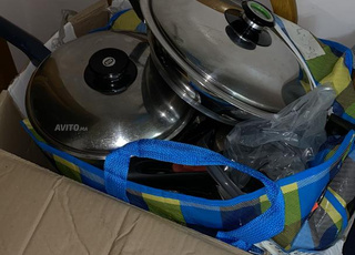 Ustensiles de cuisine