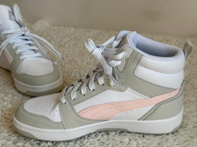 بوما الأصلي بسعر جيد