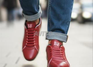 مراكش بوعكاز