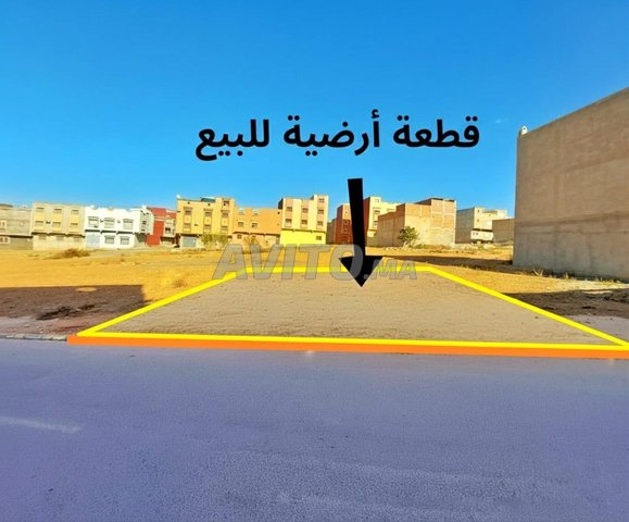 Investissez maintenant - Terrain titré dans les meilleurs quartiers de Sidi Slimane