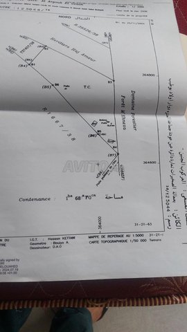 Terrain agricole à vendre