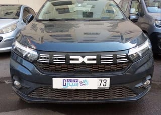 Dacia Logan Diesel Manuelle 2023 à Casablanca