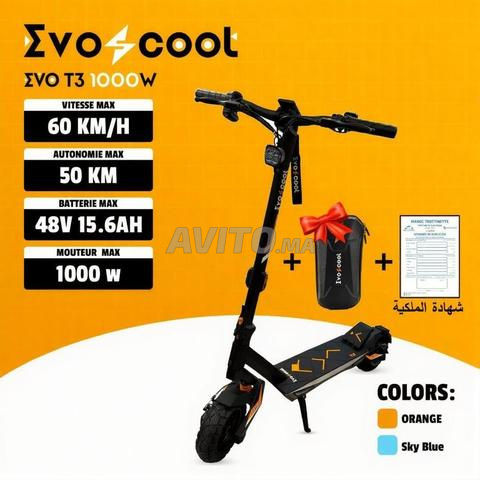 Evoscoot T3 - 65 كم سرعة - 50 كم مدى