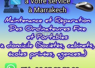 خدمة إصلاح أعطال الحاسوب للشركات