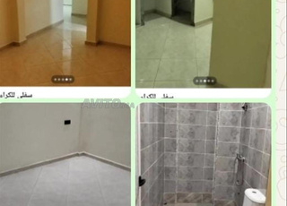 Rez-de-chaussée à louer