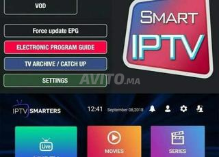 IPTV قنوات رياضية عالمية من جميع أنحاء العالم