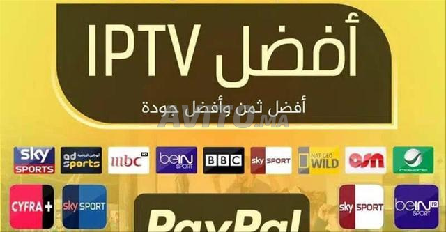 IPTV International Sport Chaînes du Monde Entier - 2