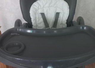 Chaise haute pour bébé