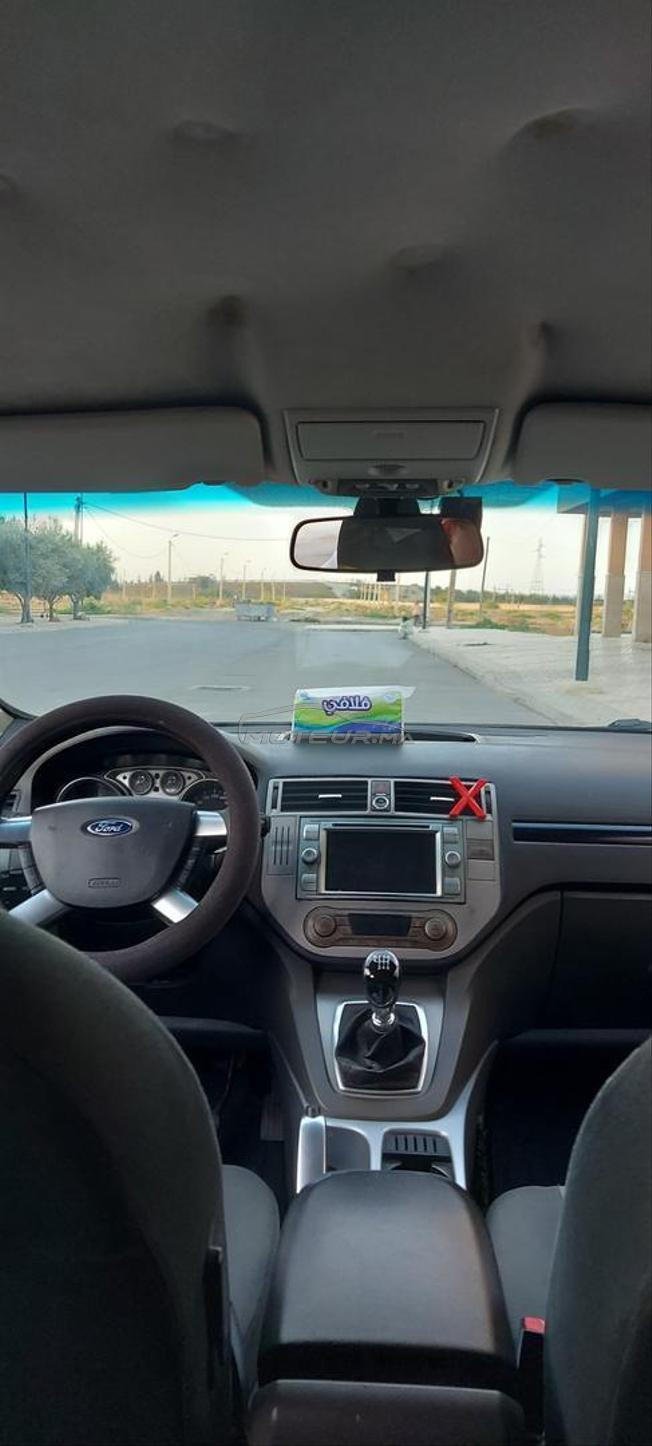 ford kuga lmlih