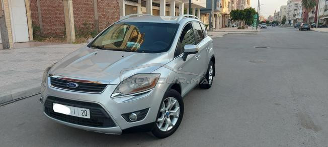 ford kuga lmlih