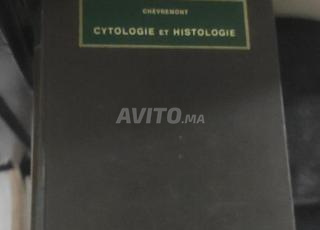 Livre très ancien de médecine