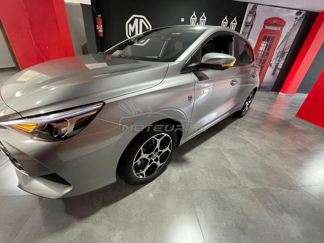 Nouvelle 🚗 MG3 Hybride 2025 💥Promo Spéciale💥
