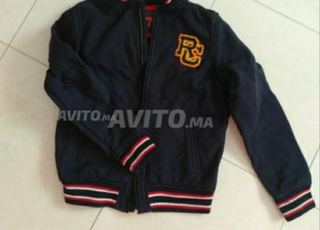 سترة للأطفال الكبار