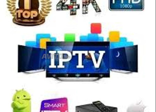 GOLD VIP SERVEUR QUALITÉ 4K ULTRA