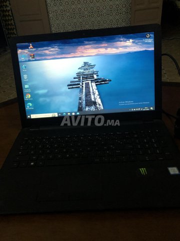 Vendre ordinateur hp