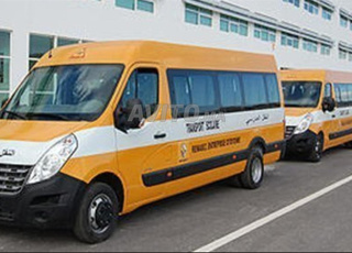 École privée 300 m2 mohammedia